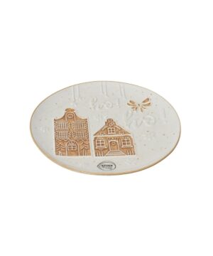 Πιάτο φρούτου - γλυκού με ανάγλυφα διακοσμητικά σπίτια